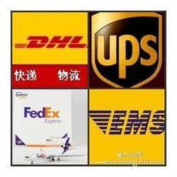 进出口代理 西城国际快递公司 国际快递公司