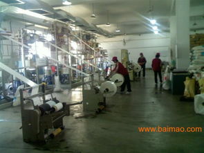 厂家供应塑料袋 塑料袋批发零售 定做加工 ,厂家供应塑料袋 塑料袋批发零售 定做加工 生产厂家,厂家供应塑料袋 塑料袋批发零售 定做加工 价格