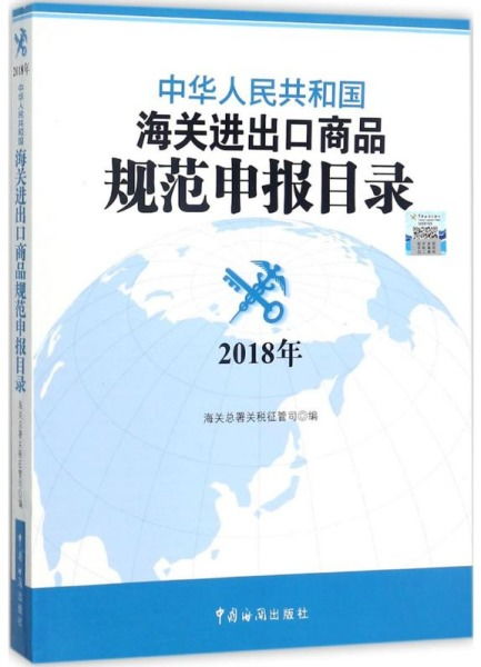 最新上架 明明鑫图书专营店 孔夫子旧书网