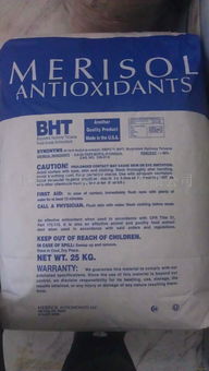 全立泰山梨酸钾产品 产品图片 加盟店怎么样