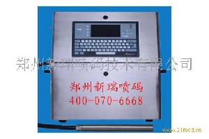 爱捷 爱捷价格 报价 爱捷品牌厂家