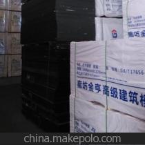 【河北双面覆膜镜面板厂家供应廊坊双面覆膜镜面板18202505676】价格,厂家,图片,其他木板材,吉运佳(天津)进出口-