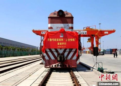 山东高速 枝脉传情 援助国际抗疫 传递中资企业爱心