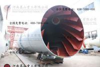 丹东市信中进出口公司_世界工厂网全球企业库