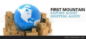 义乌至迪拜中东红海进出口代理海运服务 价格、供应商及国际海运解决方案