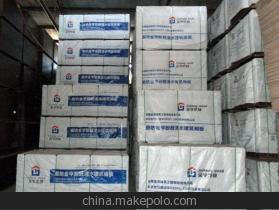 吉运佳（天津）进出口有限公司 延安建筑模板与清水板的专业直供服务