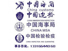 没有进出口权，如何成功进口红酒？