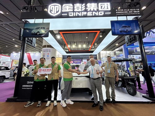 从广交会看广东外贸 新三样 展区火爆,企业竞相拓客